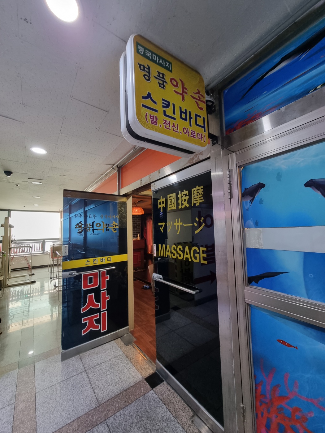 2000769928_B6oQ8OJC_49cc358fb6902805a2ed2ed618c8f04caaf56e50.jpg 이미지크게보기