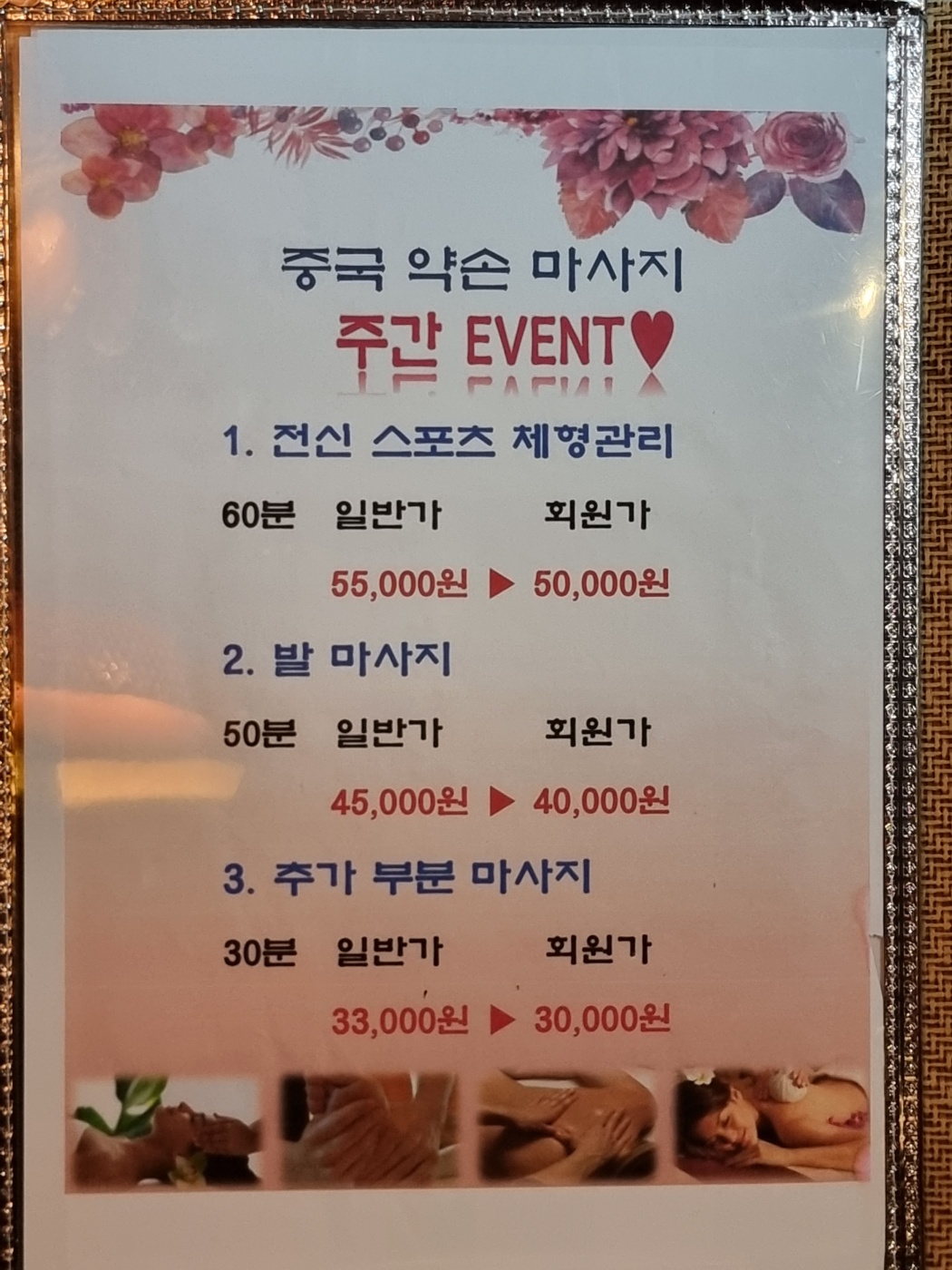 2000769928_vqhH1e03_9c51d17f27a5769b0368d05f97dc05a4e5835ac0.jpg 이미지크게보기