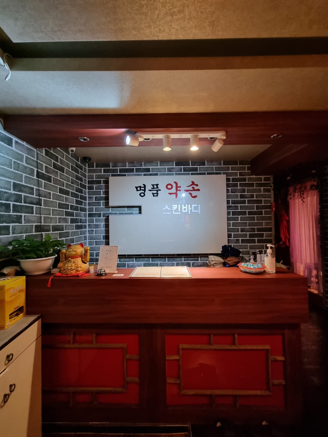 2000769928_yCJIKREZ_5c711e6382061b53d604ad73845e5cb4769dc5ab.jpg 이미지크게보기